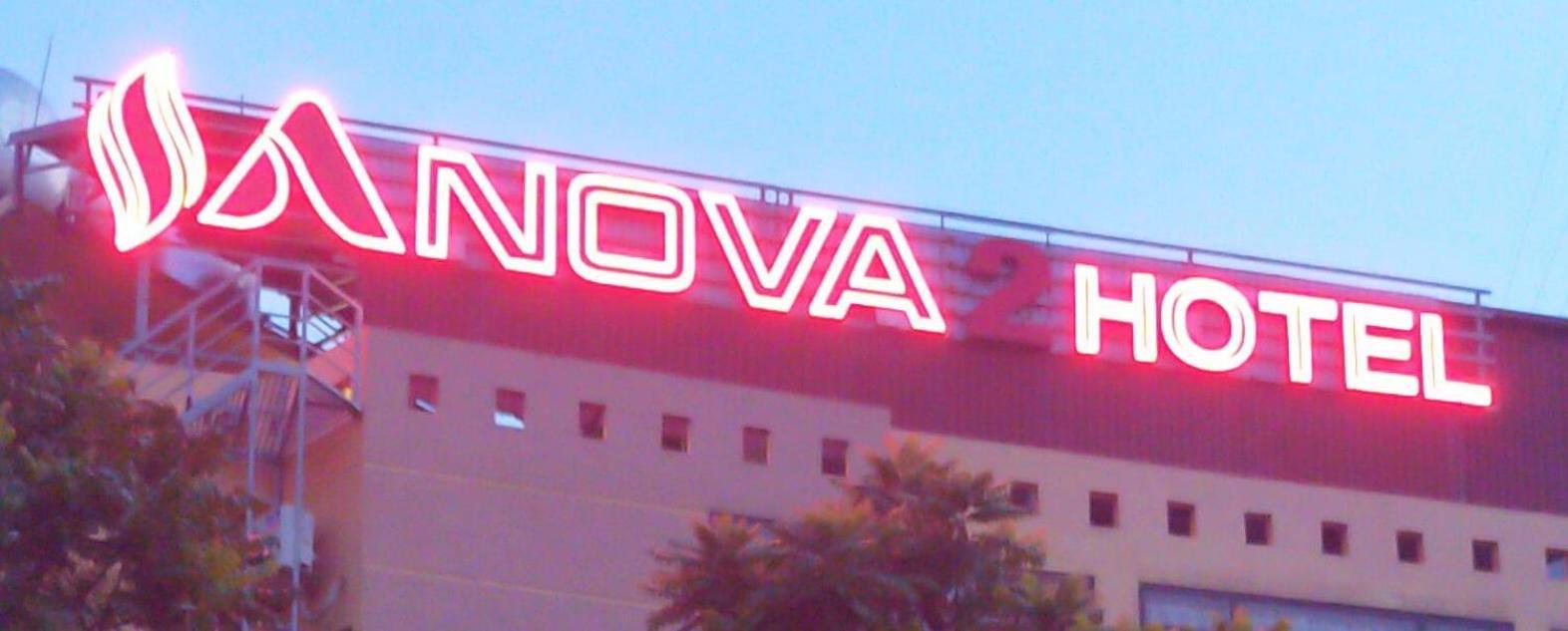 Anova 2 Transit Hotel-Airport Hanoi Exterior photo
